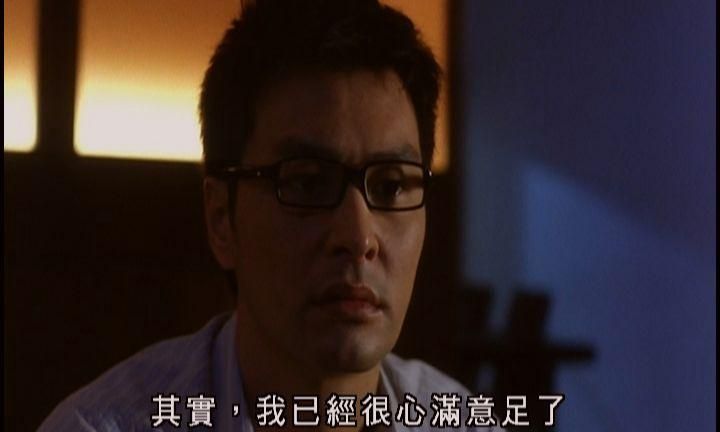 Movies starring Wang Hexi, what are the movies starring Wang Hexi Picture 2