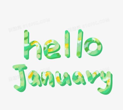 january, what does january mean? Chinese meaning picture 2