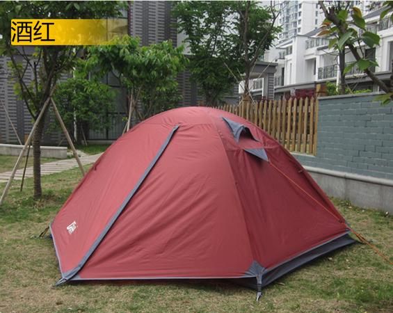 Gormu tent folding, camping tent purchase and support method video picture 4