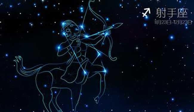 Sagittarius man's personality, Sagittarius man's personality traits and love outlook picture 2