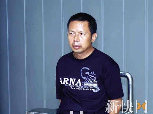 Liu Zuanheng, Liu Zuanheng’s arrest: a twisted pervert created a bombing and injured innocent people. What happened next? Picture 4