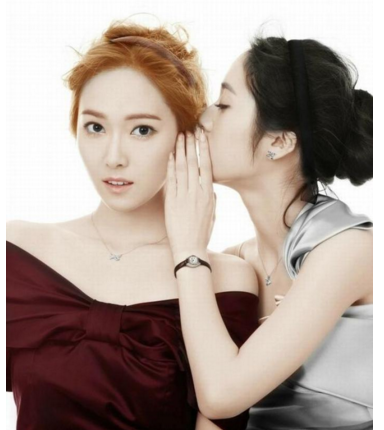 Are Jessica Jung, Jung Soo-yeon, and Jessica Jung a combination? Picture 7