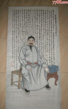 Zhu Bailu and Zhu Yongchun, what Zhu Yongchun in the Qing Dynasty once said Picture 1