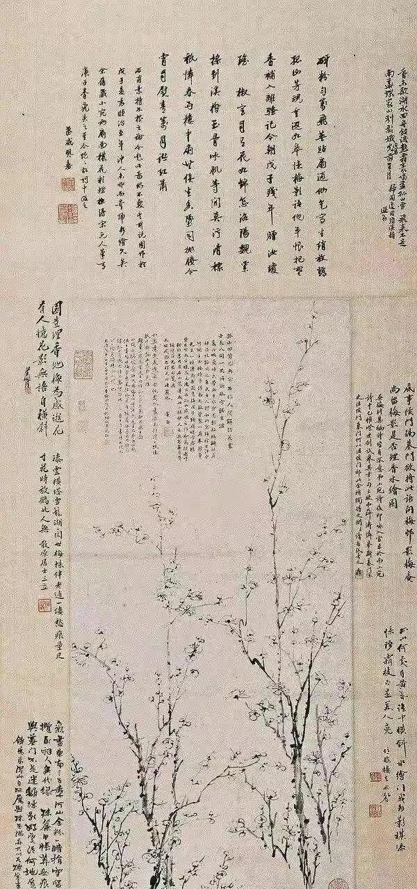 The three bachelors of Jinma Yutang, the clear breeze and the bright moon, two idlers, and the clear breeze and bright moon, fortunately belong to the idlers' idlers Picture 1