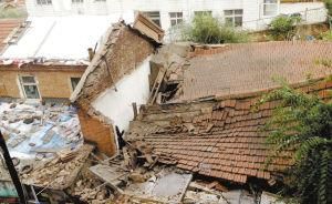 What does it mean to dream about a house collapsing in strong winds? What does it mean to dream about a house collapsing in strong winds? Picture 1