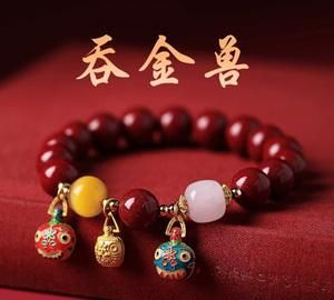 What jewelry to wear in your zodiac year? What jewelry is suitable to wear in your zodiac year? Picture 1