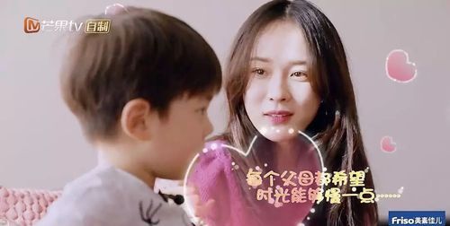 Who is Lin Yuxin’s mother? There will be a sequel to "Tough Love" Picture 2