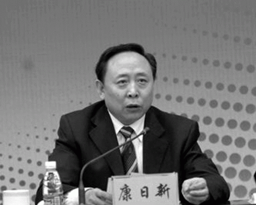 Jiang Xinsheng Shanghai, Kang Rixin Processing Results Figure 1