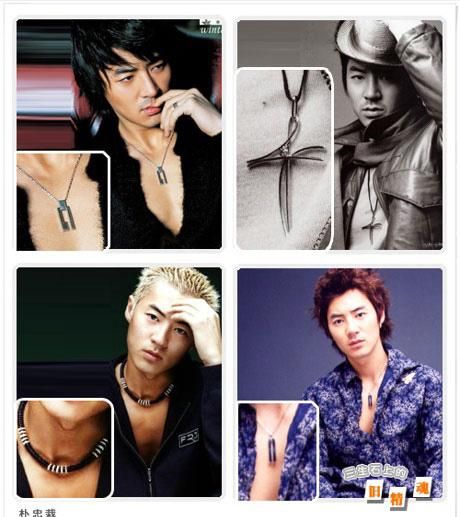 Huo Zhiyu gold necklace, gold necklace A player picture 1