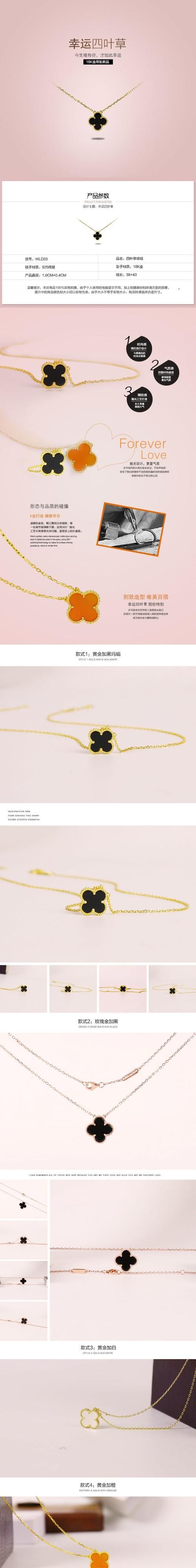 Huo Zhiyu gold necklace, gold necklace A player picture 2