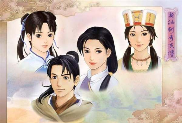 Huangfu Zhuo Xia Hou Jinxuan, Picture 2 of how to position each character reasonably in the prequel to Fairy Sword 5