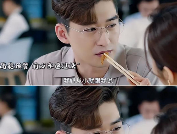 Has Zhang Han done anything illegal before? What happened to Zhang Han? Video picture 6