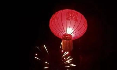 新年快乐祝福语202,新年祝福语2022最火简短图4