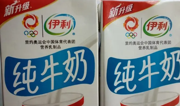 Ranking of the best pure milk in China, Ranking of the best pure milk in China Figure 2