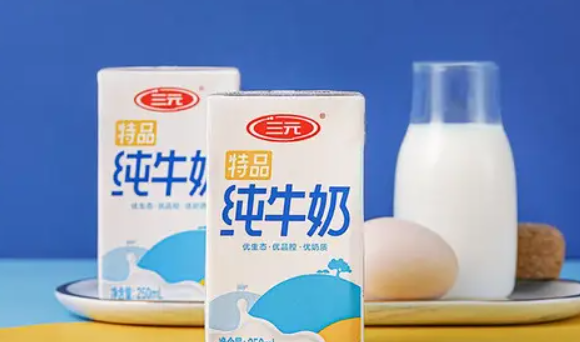 Ranking of the best pure milk in China, Ranking of the best pure milk in China Figure 4