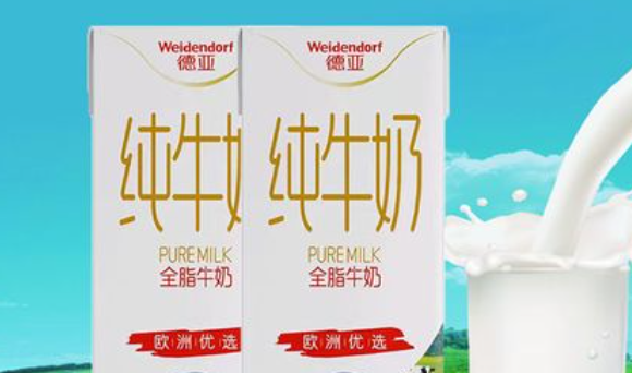 Ranking of the best pure milk in China, Ranking of the best pure milk in China Figure 10