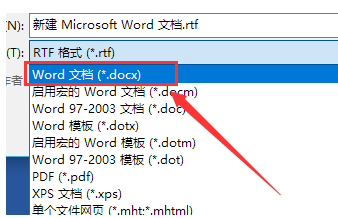 Huang Qizhou Beijing, what to do if the WORD file is garbled Figure 19