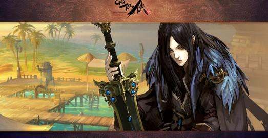 Tantai is named Wuxian Proud Sword, Tantai is named Woundless Proud Sword Picture 2