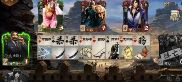 Tantai is named Wuxian proud sword, Tantai is named Woundless proud sword Picture 4