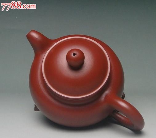 Price of Wu Hongjuan purple clay teapot, what is oh and how much does it cost Picture 3