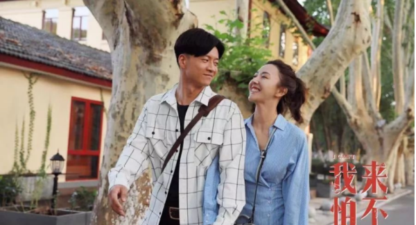 Who did Qian Jingjing end up with? TV series title "We Can't Fall in Love" Picture 4