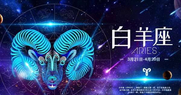 什么星座最适合在一起
,最适合携手共度一生的星座女图4