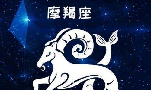 逆风翻盘最厉害的星座
,逆风翻盘最厉害的星座女图16