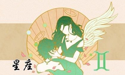 水瓶座双子座明星夫妻
,水瓶座和什么星座最配做夫妻图7