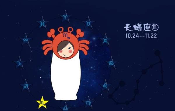 内外兼修有才华的星座女
,内外兼备的星座女图6