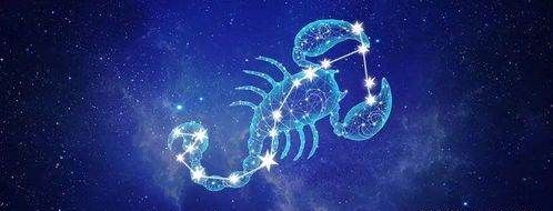 Which zodiac sign you have loved will make it difficult to love someone else again. Which zodiac sign has you been loved by the most unforgettable picture 7