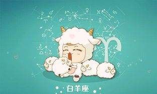 非常狡猾的星座男,善于狡辩的成语图7