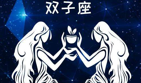 最让男人情根深种的星座女
,最会勾男人心的星座女图4