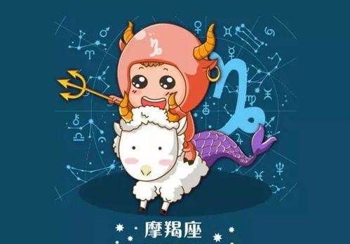 御姐范很严重的星座女
,别人骂你活该是什么意思图6