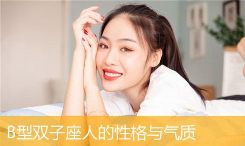 应变能力强的星座女,聪明伶俐有悟性的人图1