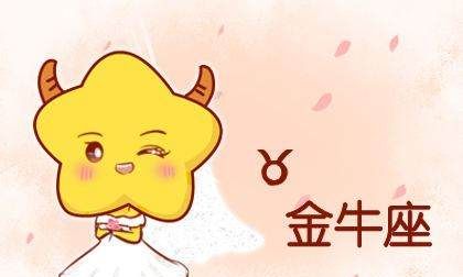 感情上不吃亏星座女
,在感情中从来不会吃亏的人图11