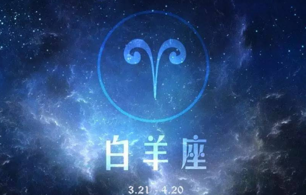 一看就是人精的星座女
,人精中的人精的星座男图5