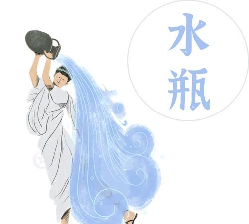 水瓶座职场最佳搭档
,水瓶座和什么座最搭配?图2