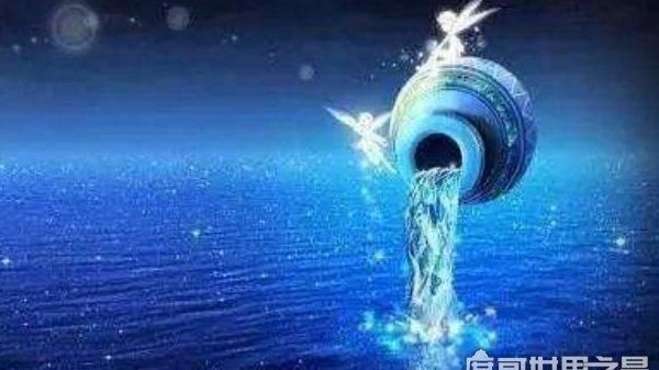 水瓶座一般会设置什么密码
,闲的蛋疼是什么意思图4