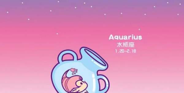 一身公主命的星座女
,走到哪都是团宠一辈子是公主命的星座女有哪些你知道图6