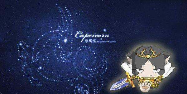 Calm and promising zodiac signs, mature and steady avatar picture 1