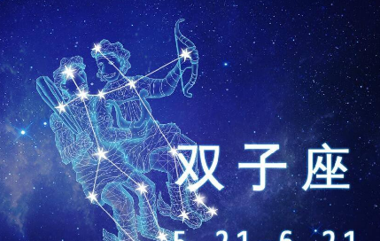 领导看重的星座女,最受老板欢迎的星座女生排行图5