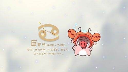 让前任刻骨铭心的星座
,让前任念念不忘的星座女图4