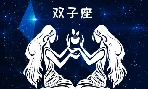 What are the signs of a girl of the twelve zodiac signs being bent? What will happen if a girl of the twelve zodiac signs is lonely for too long? Picture 4