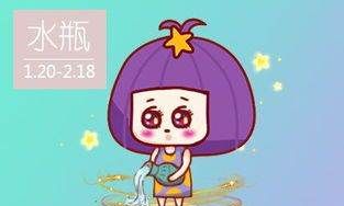 算计水瓶女的下场
,下场最惨的星座女,总是心太软图5