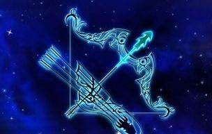 Whoever is a Sagittarius man or an Aries woman will win, which zodiac signs will determine the Aries woman. Men and Aries women are very mean. Picture 5