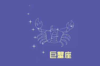 2星座男责任心排行
,十二星座最有责任心的星座图5