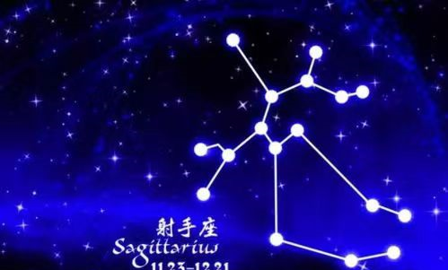 嫁对人的星座女,能嫁有钱老公的星座女图2