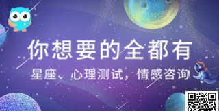 十二星座又叫什么名字
,每个星座的名字叫什么图2