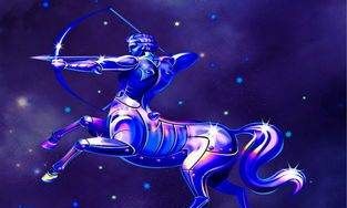 Which zodiac signs do Sagittarius men hate to let go of? Which zodiac signs make boys worry about girls? Picture 4