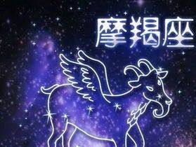 天生好命的星座女,天生富婆命的五大星座女图6